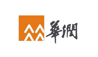 華潤(rùn)