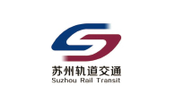 蘇州軌道交通