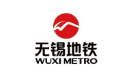 無(wú)錫地鐵